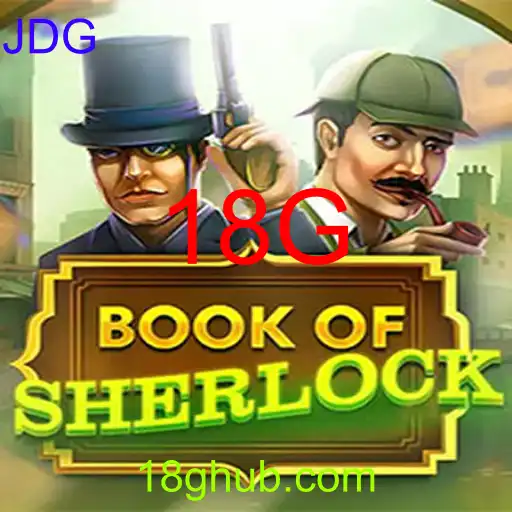 BookOfSherlock